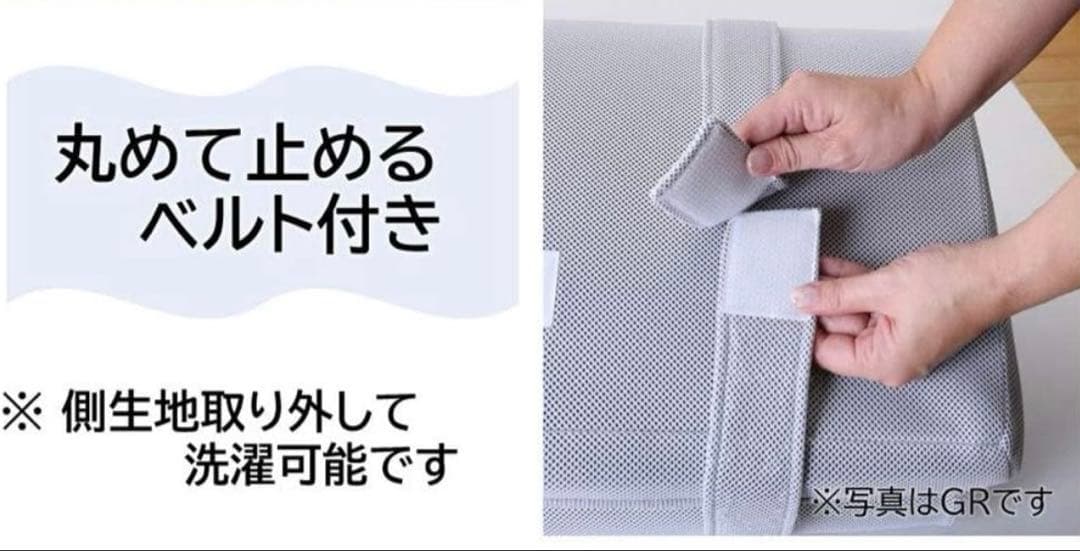 リラックス　ムアツマット昭和西川　お昼寝マット　腰痛　かため　スリム　敷布団