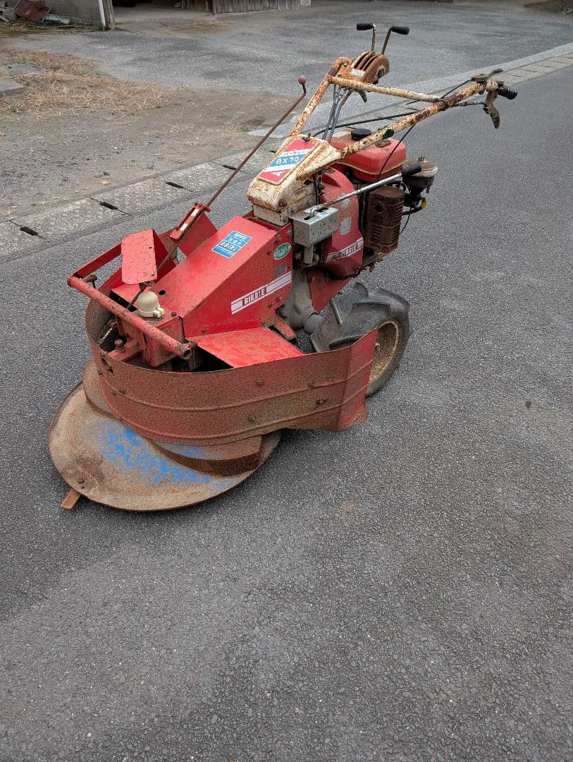 ☆オーレック☆バーディーモア☆自走式☆歩行型☆草刈機☆BX70