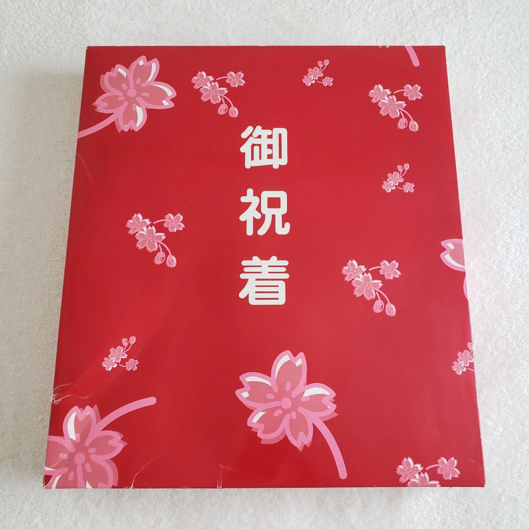 七五三　3歳　着物　セット