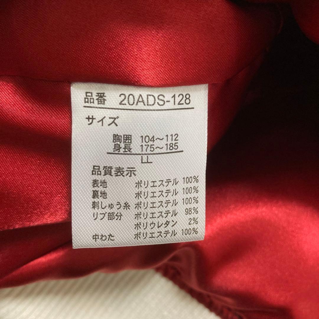 MARVEL スパイダーマン スカジャン ネイビー