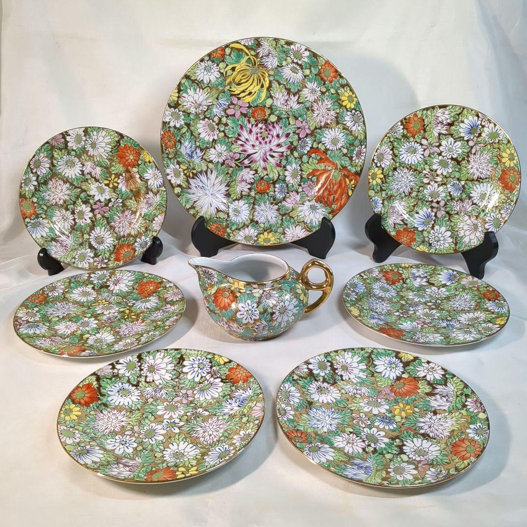 中国　大清乾隆年製　金彩花詰　大皿１枚　中皿６枚　ポット１個　骨董　アンティーク