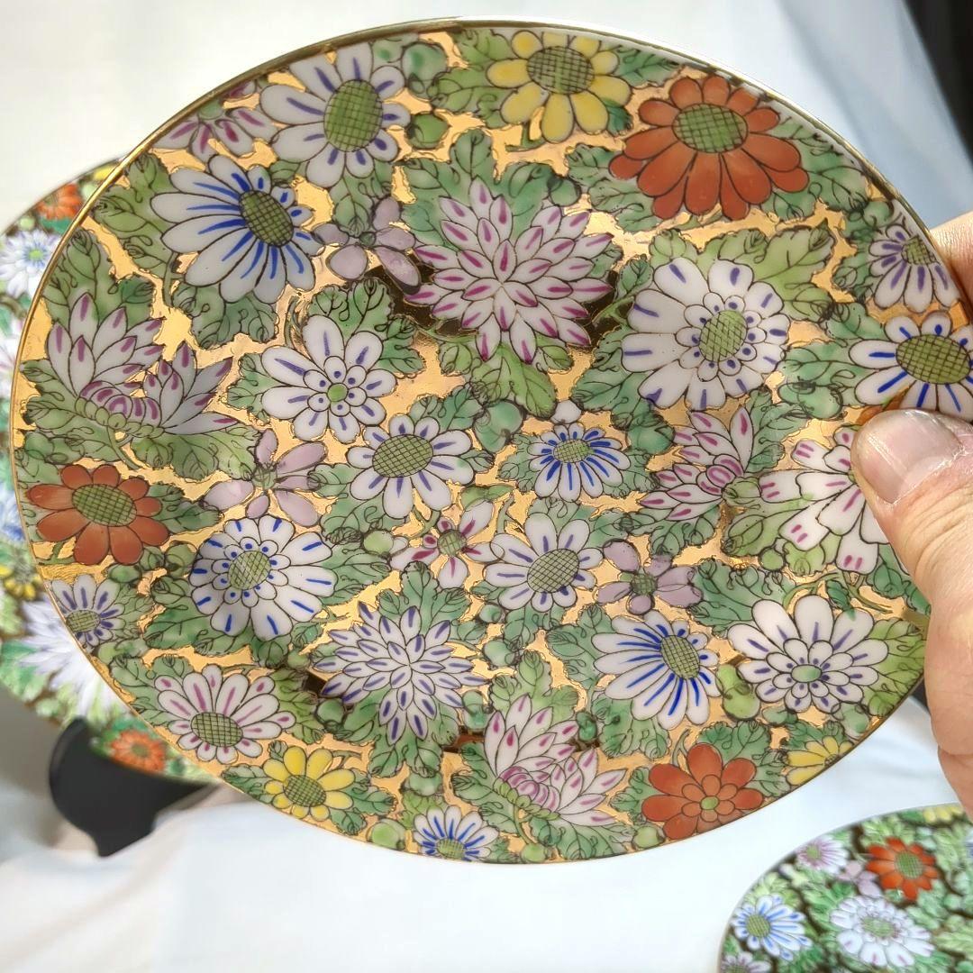 中国　大清乾隆年製　金彩花詰　大皿１枚　中皿６枚　ポット１個　骨董　アンティーク
