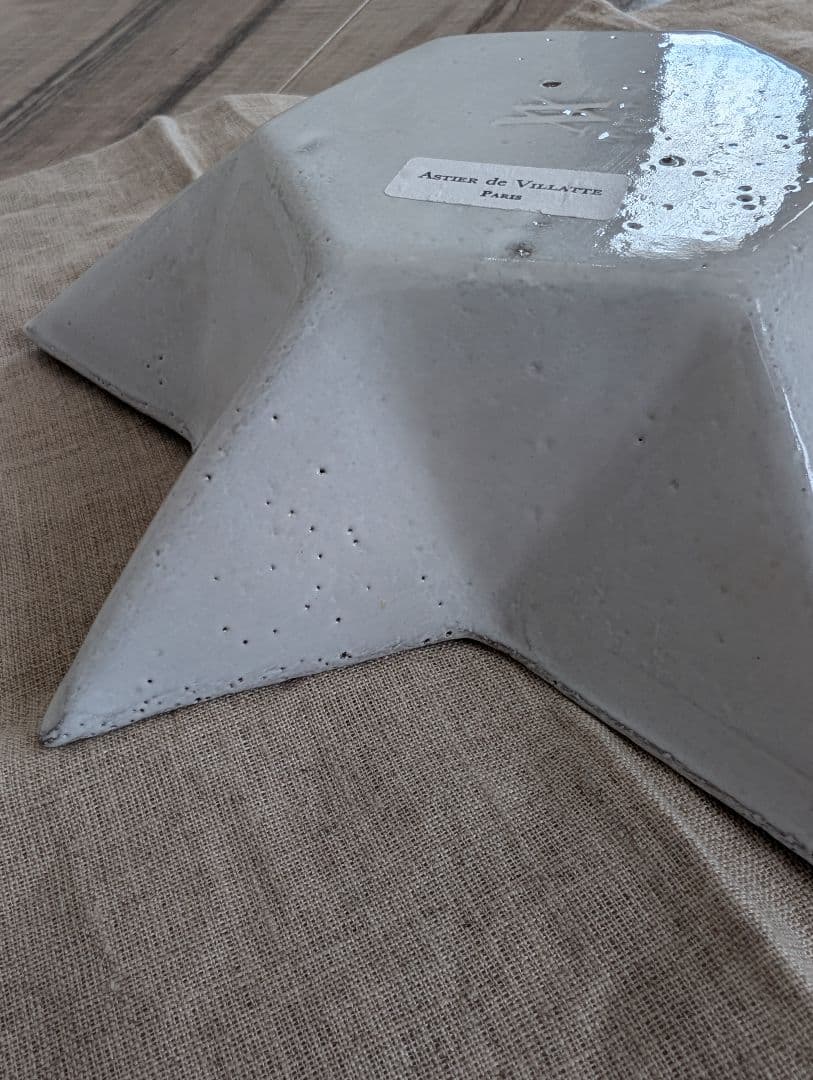 アスティエ・ド・ヴィラット　エトワール　深皿　①