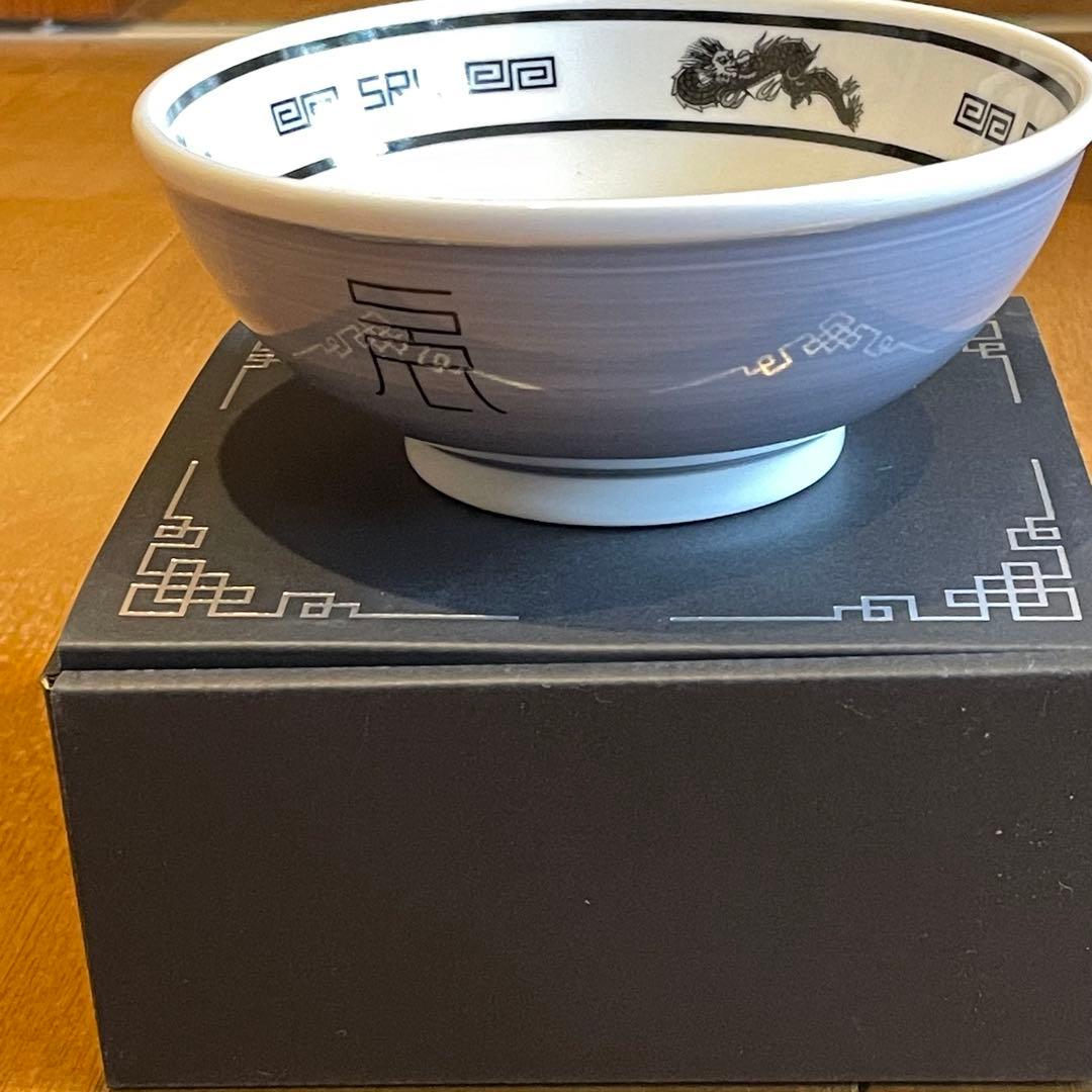 srl 鉢　プラントポット SRL . SMALL BOWL PLANT POT