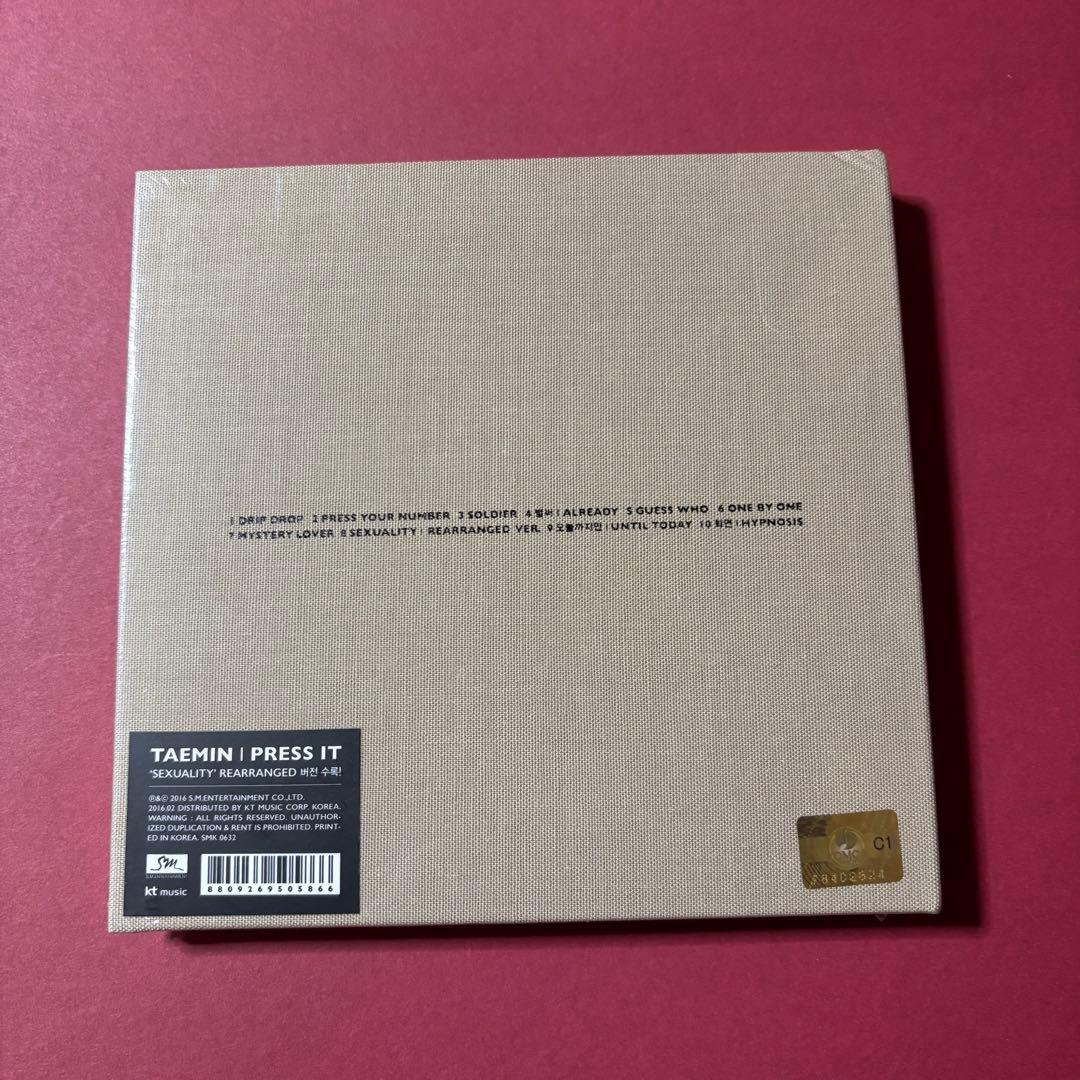 【新品・未開封】SHINEE TAEMIN PRESS IT アルバム　テミン