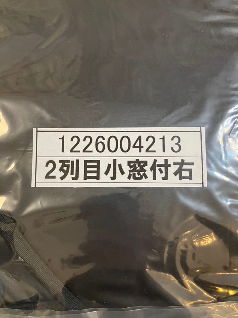 ハイエース　遮光パッド（スライドドア部分）