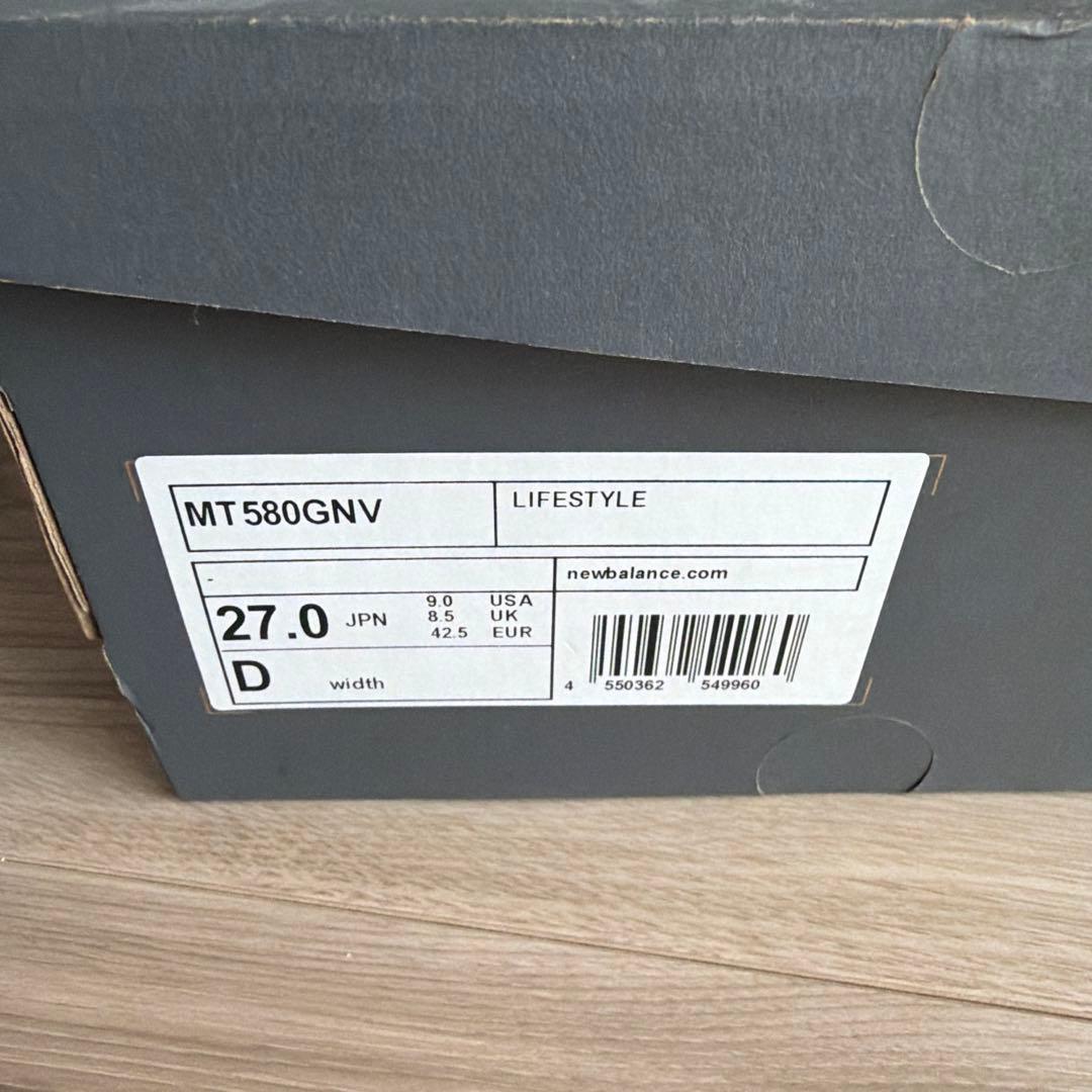 New Balance 580 グレーネイビー新品27cm
