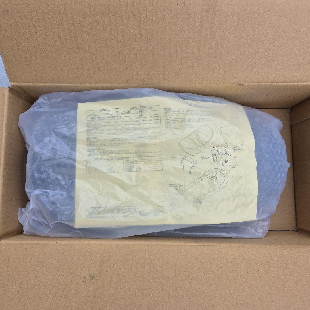 モンキー125 KITACO(キタコ) ブラックシート