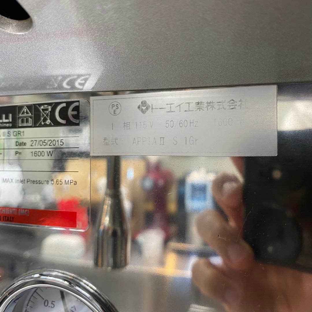 【専用のためご購入お控え下さい】最強業務用エスプレッソマシン