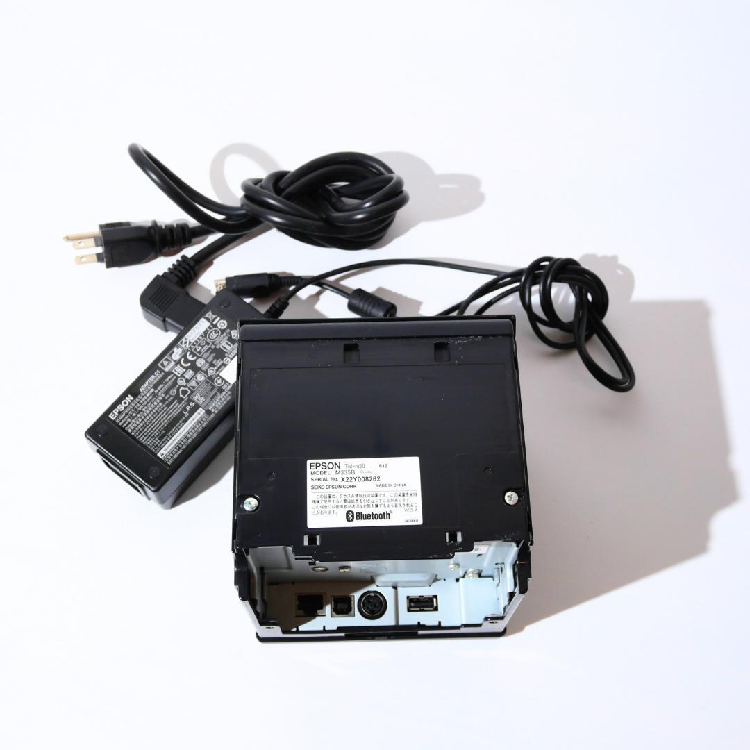 EPSON エプソン レシートプリンター、 ディスプレイ、ドロアー セット