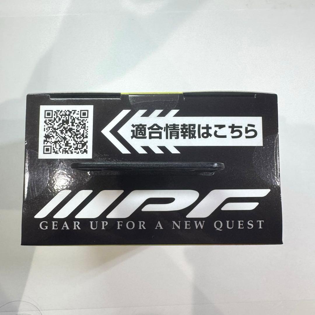 IPF 純正LEDフォグランプ交換用バルブ 5L4FLM 極黄 2600K