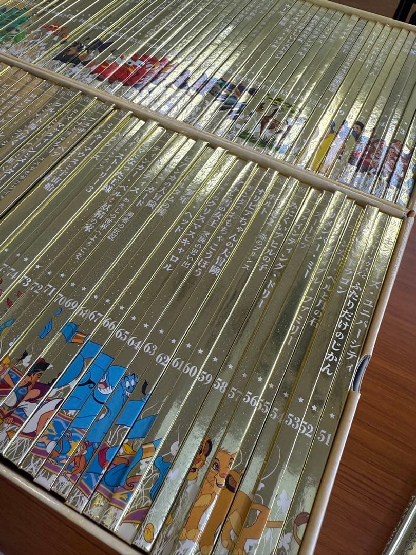 1-100ゴールデンブックコレクションディズニー本