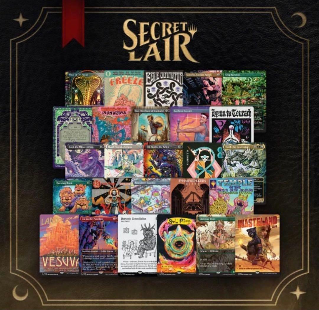 MTG Secret Lair Countdown Kit 未開封2つ