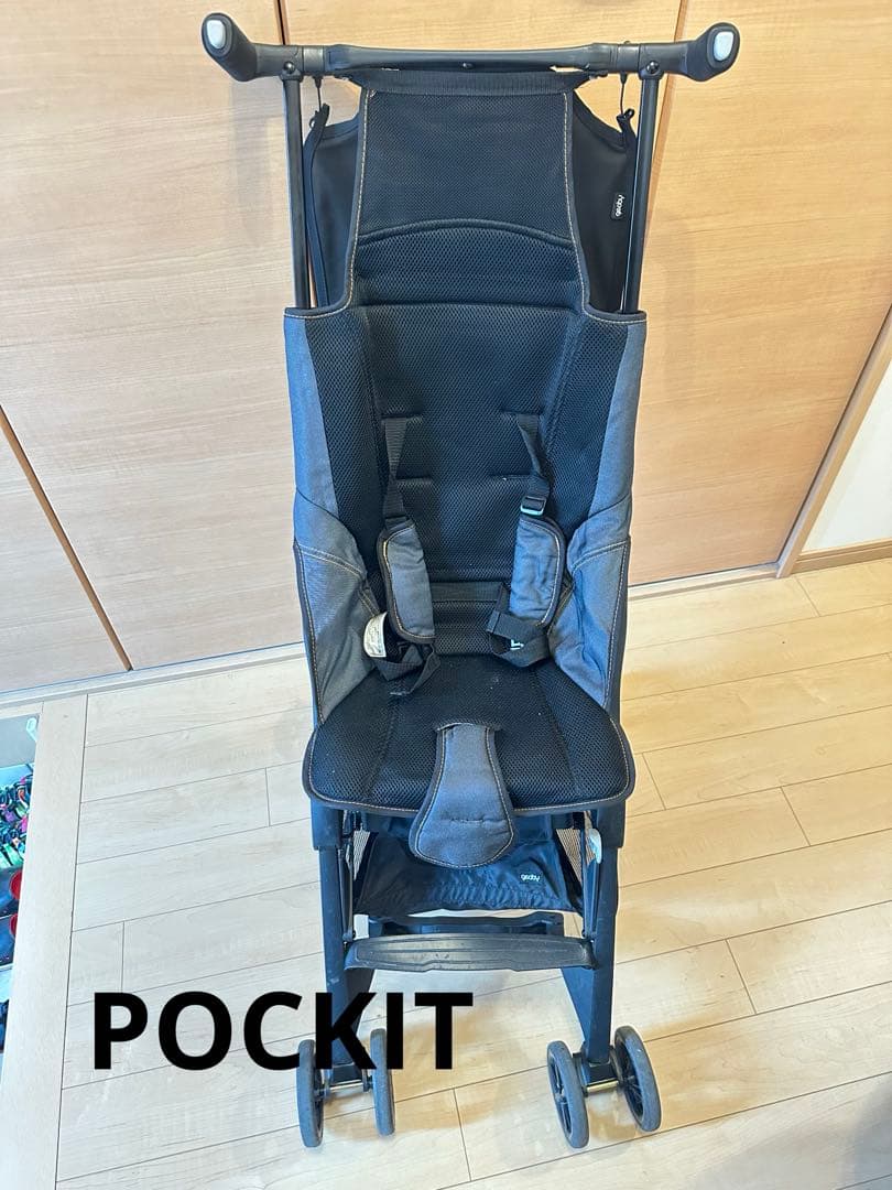 Goodbaby　POCKIT　ポキット　折りたたみベビーカー