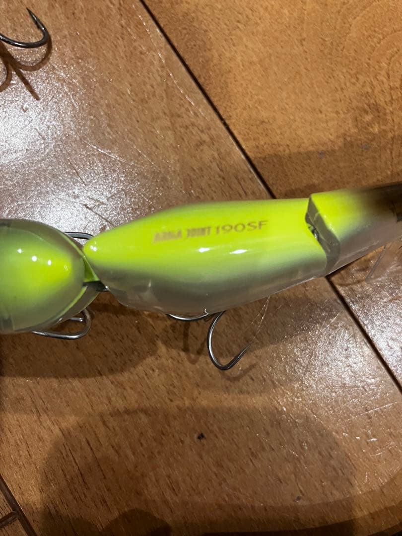 ビックベイト ケース付き
