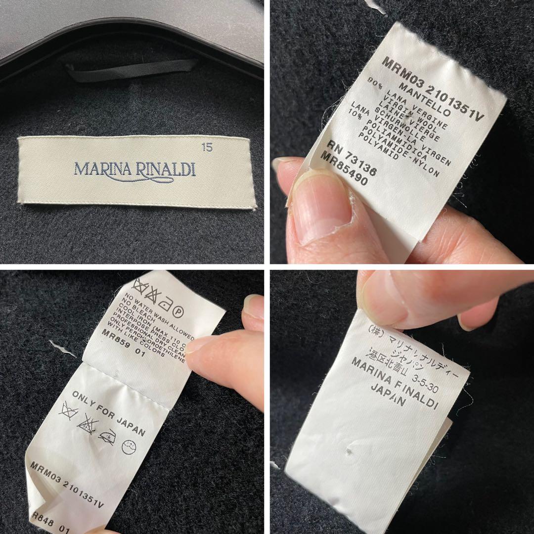 大きいサイズ✨マックスマーラ マリナリナルディ ロングコート 黒 2XL 15号