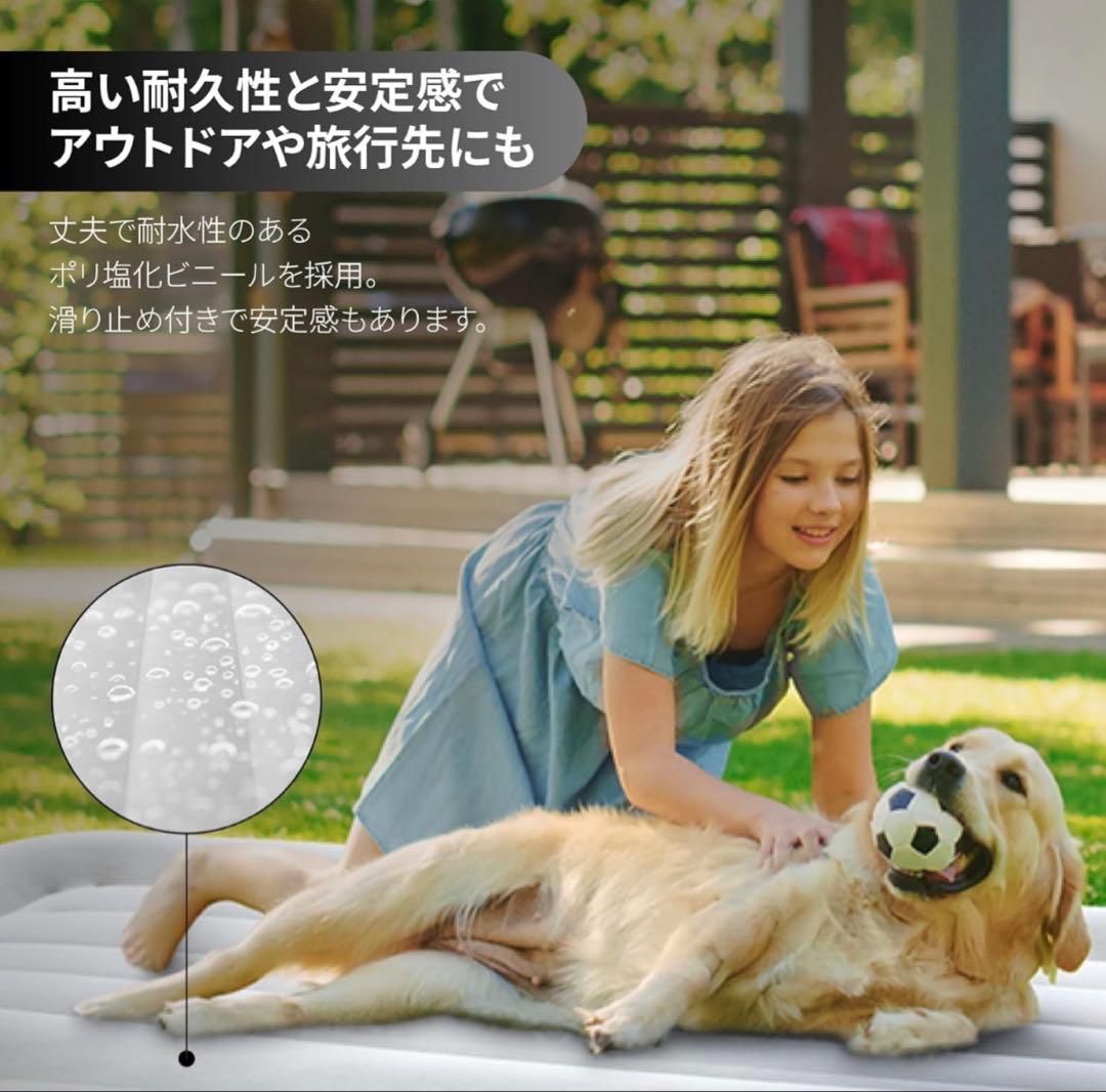 新品未使用品✨ Airefina エアーベッド ダブル