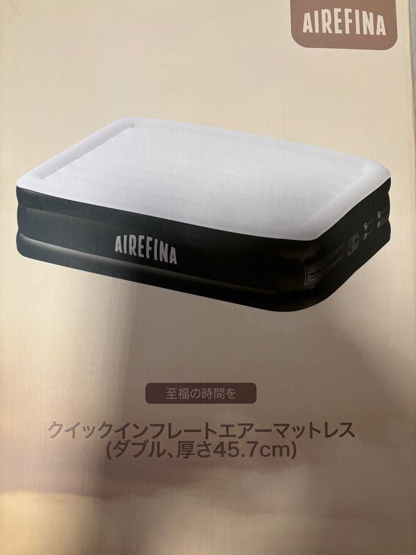 新品未使用品✨ Airefina エアーベッド ダブル