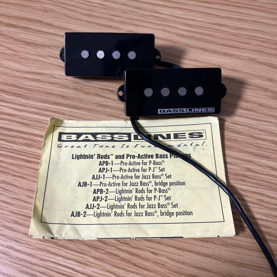 Seymour Duncan APB-2 プレベ用アクティブピックアップ