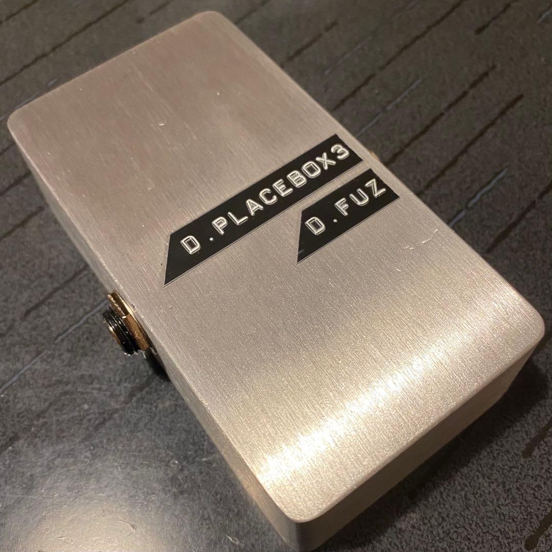 D.FUZ　D.PLACEBOX3　エフェクター　電気不要　手作