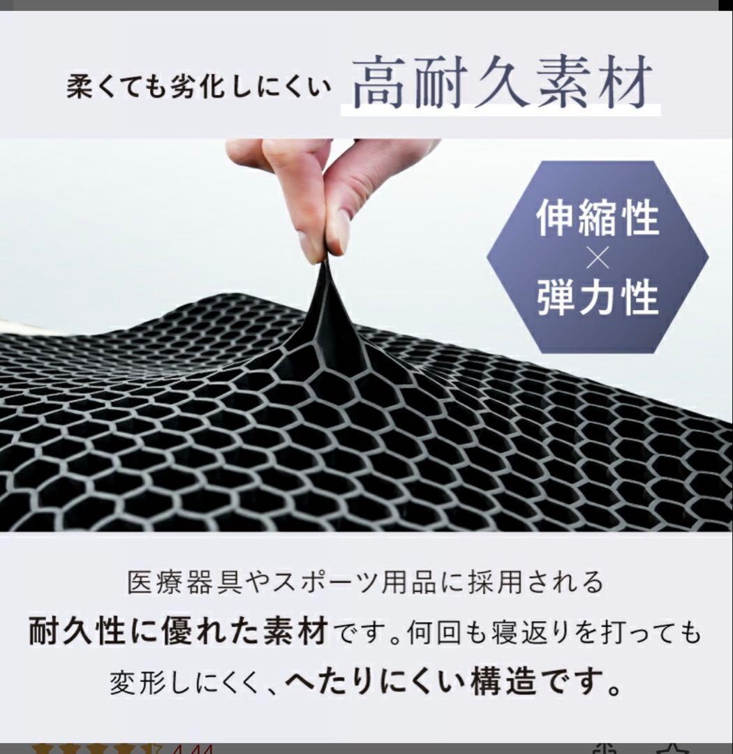 NIPLIFE SOOMIN PILLOW 2個まとめ売り
