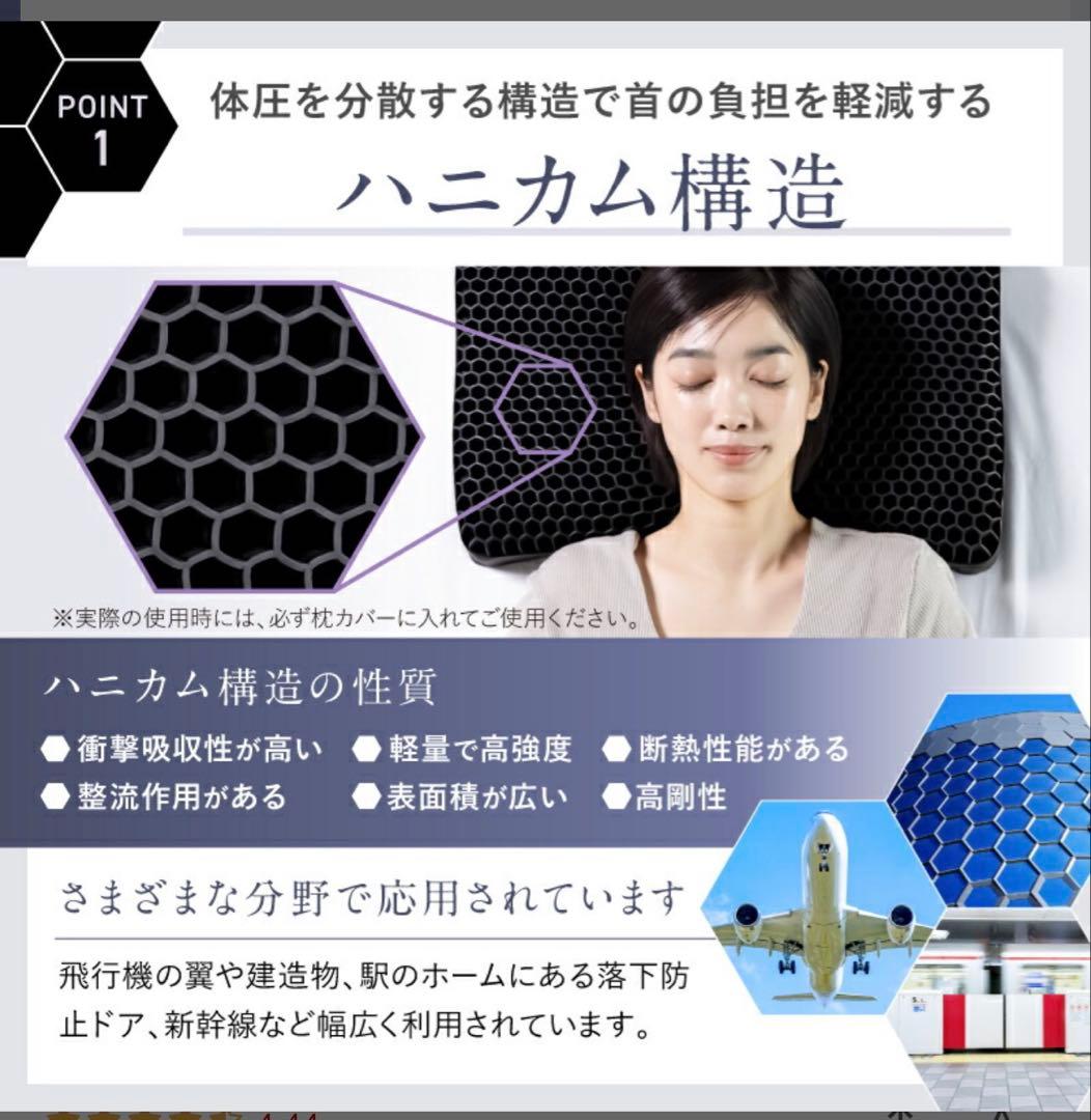 NIPLIFE SOOMIN PILLOW 2個まとめ売り
