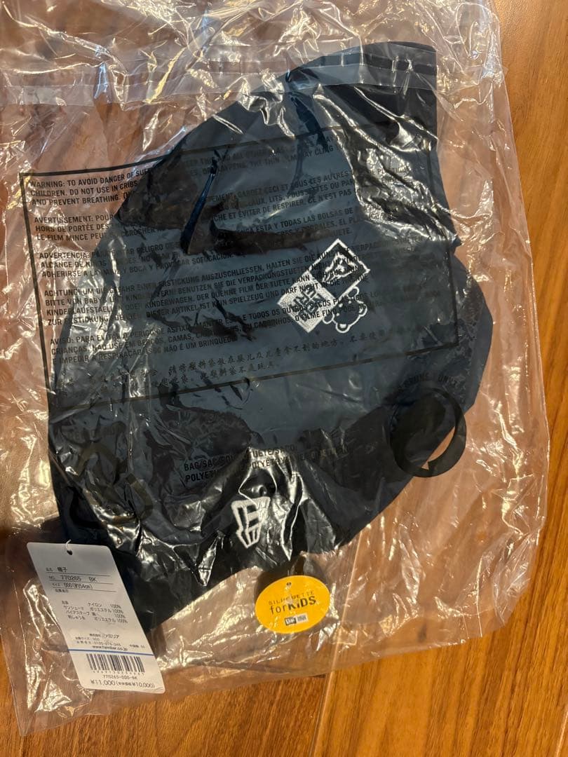 ファミリア　ニューエラ　帽子（KIDS）〈NEW ERA® × familiar