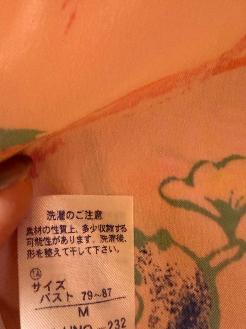 シルク100％　tsumori chisato ルームウェア ピンク