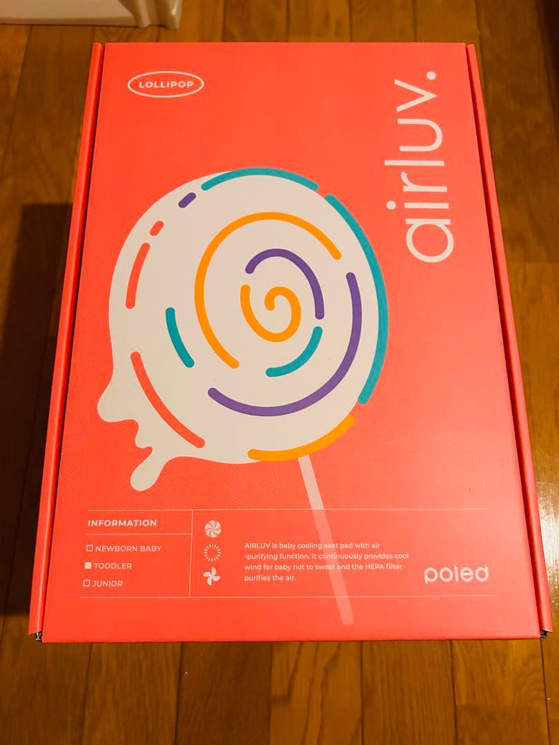 【こすめ日記】poled airluv エアラブ4 ロリポップ