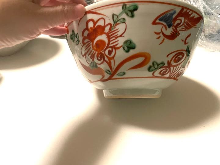 正木春蔵　　 呉須赤絵　大鉢