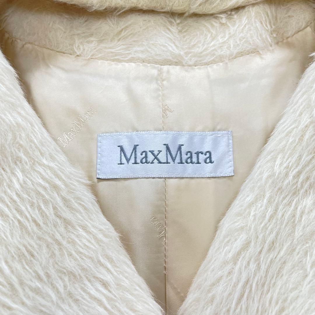 【うさぎさん】MaxMara マックスマーラ アルパカ フーデッド