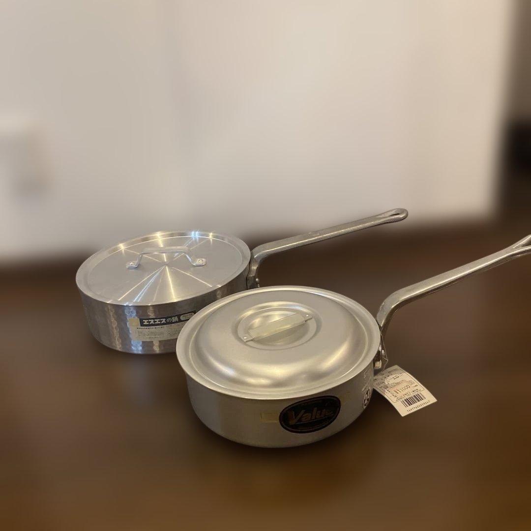 ２点セット　平和アルミ 24cm エスエスの鍋　27cm島本製作所　片手鍋業務用