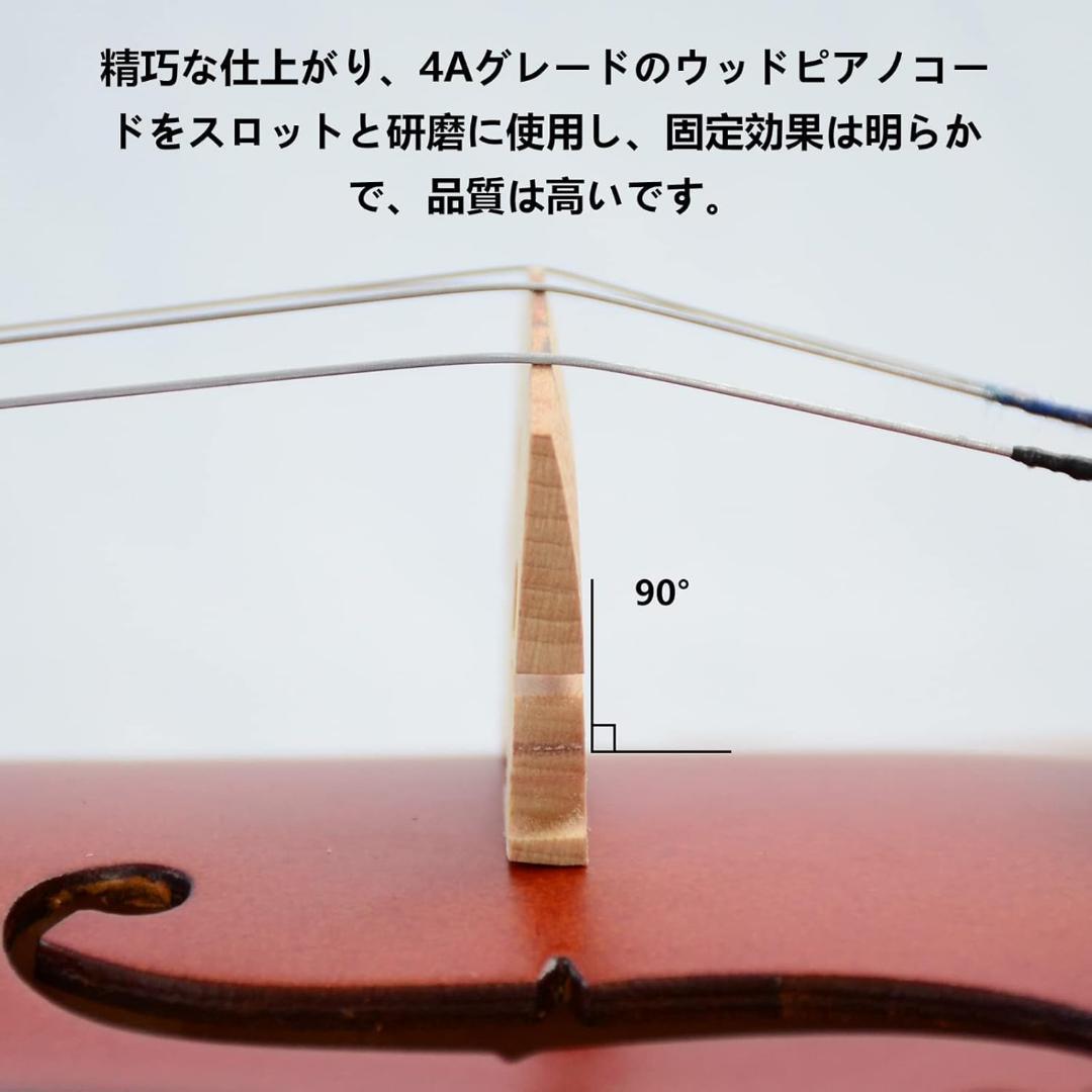 M2214-121-86】バイオリン 3/4 初心者セット ヴァイオリン 弓2本