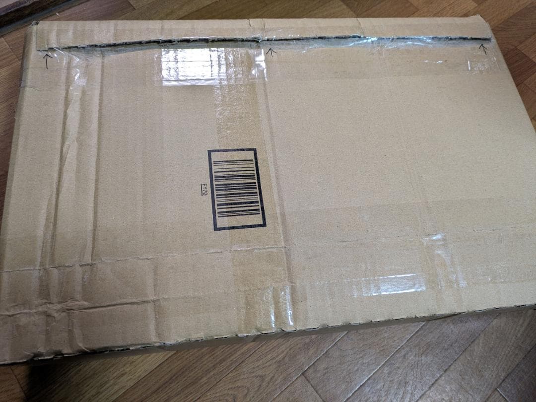 ヒツジのいらない枕 至極 別売りカバー付き