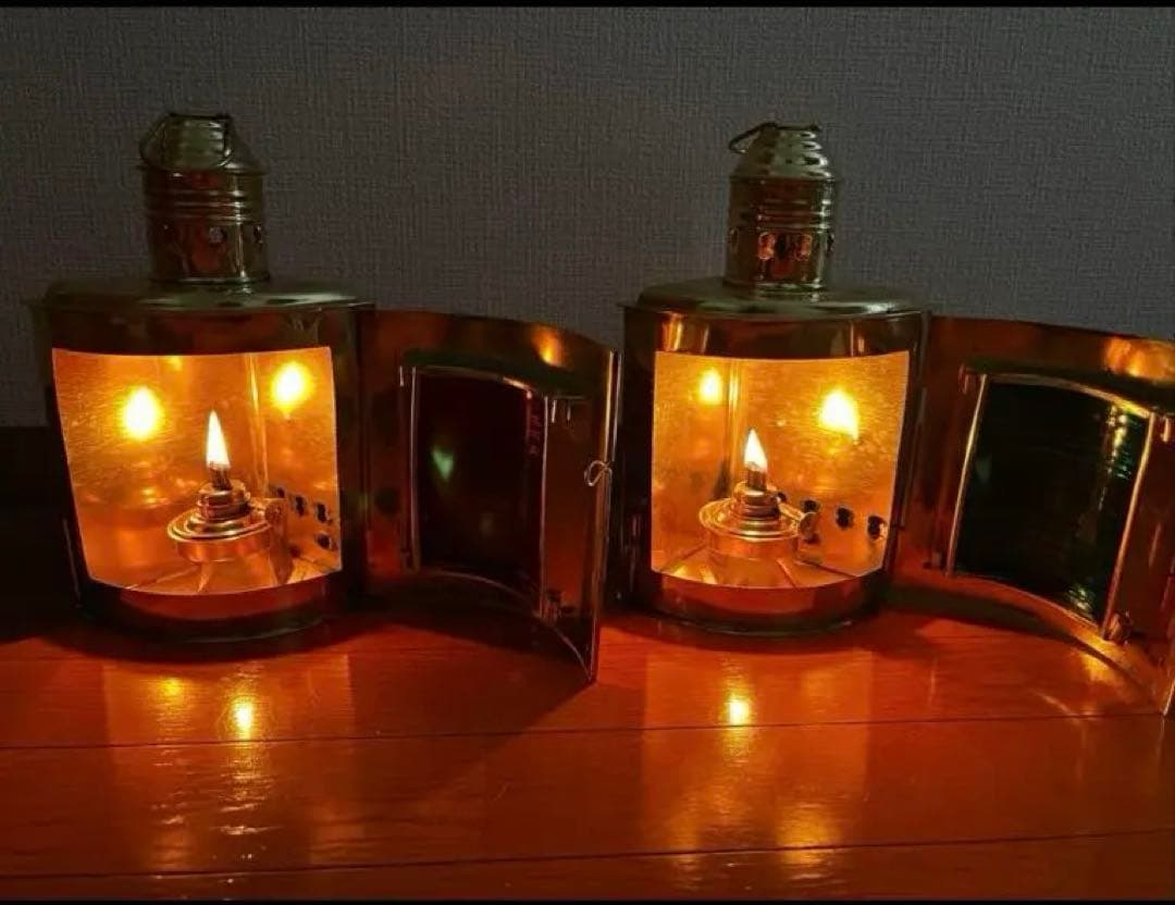 ビンテージ航海灯　右舷・左舷セット　オール真鍮製　マリンランプ