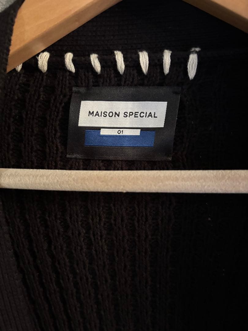 MAISON SPECIAL ブラックカーディガン