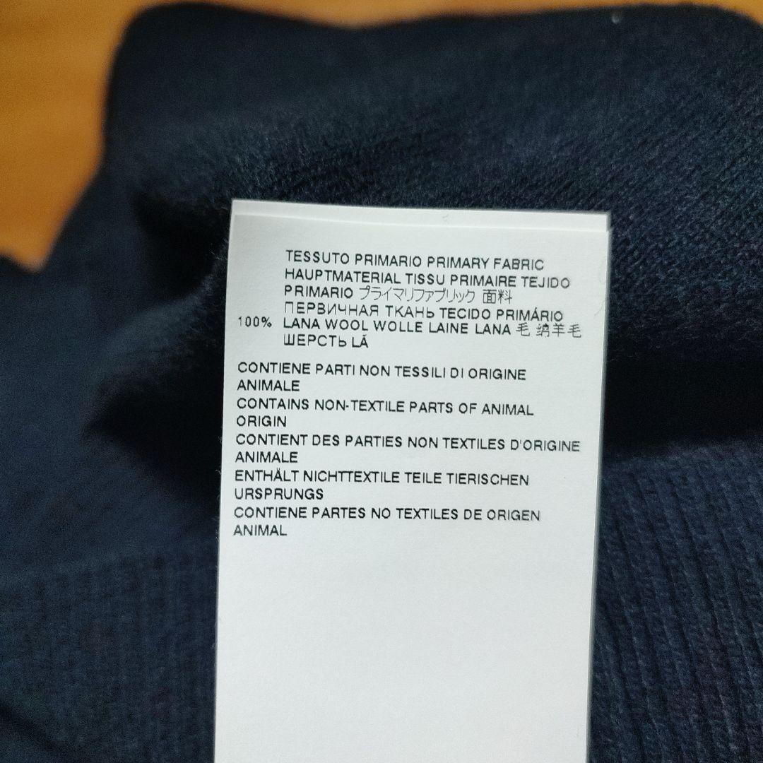 maison margiela カーディガン