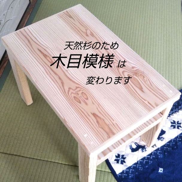 ちいちゃん　着物リメイク出品中！