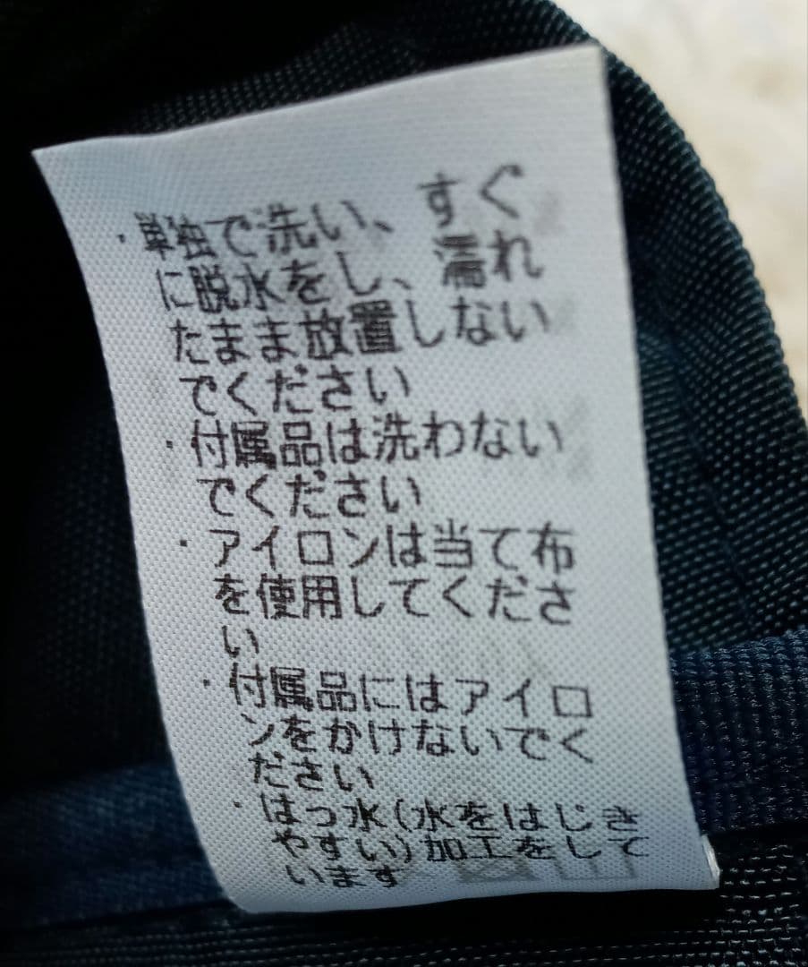 ✨anne✨　familiar ファミリア　マザーズバッグ　トートバッグ