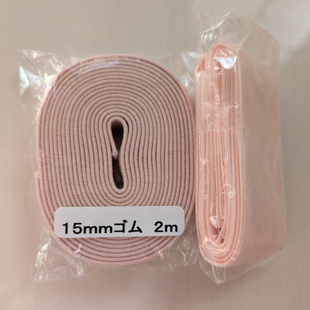 BLOCH バランスヨーロピアン 新品未使用 ゴム・リボン付