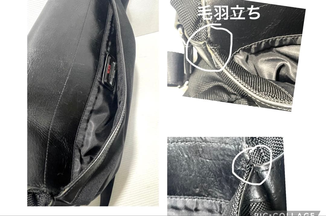 極美品■TUMI トゥミTOWNHOUSE ウィルトン メッセンジャー バッグ