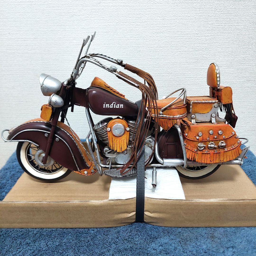 インディアンモーターサイクル ミニチュア