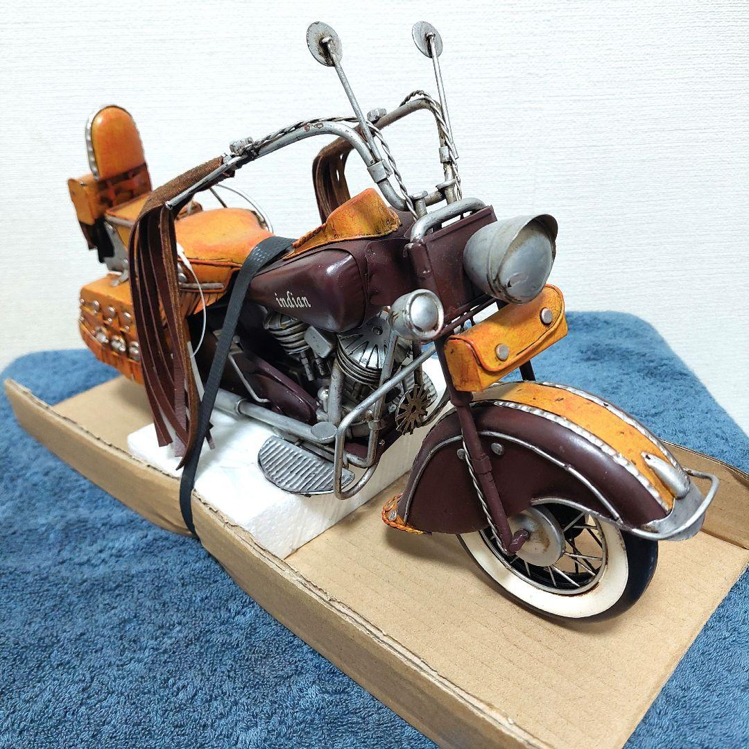 インディアンモーターサイクル ミニチュア