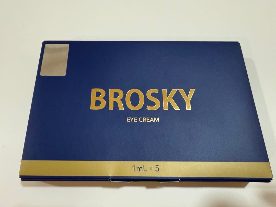 新品未使用　紅蘭BROSXY アイクリーム 1mL × 5