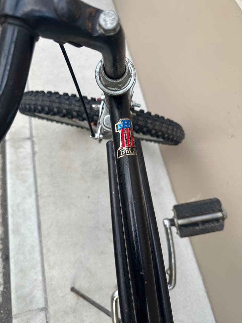 Huffy 70’s thunder road