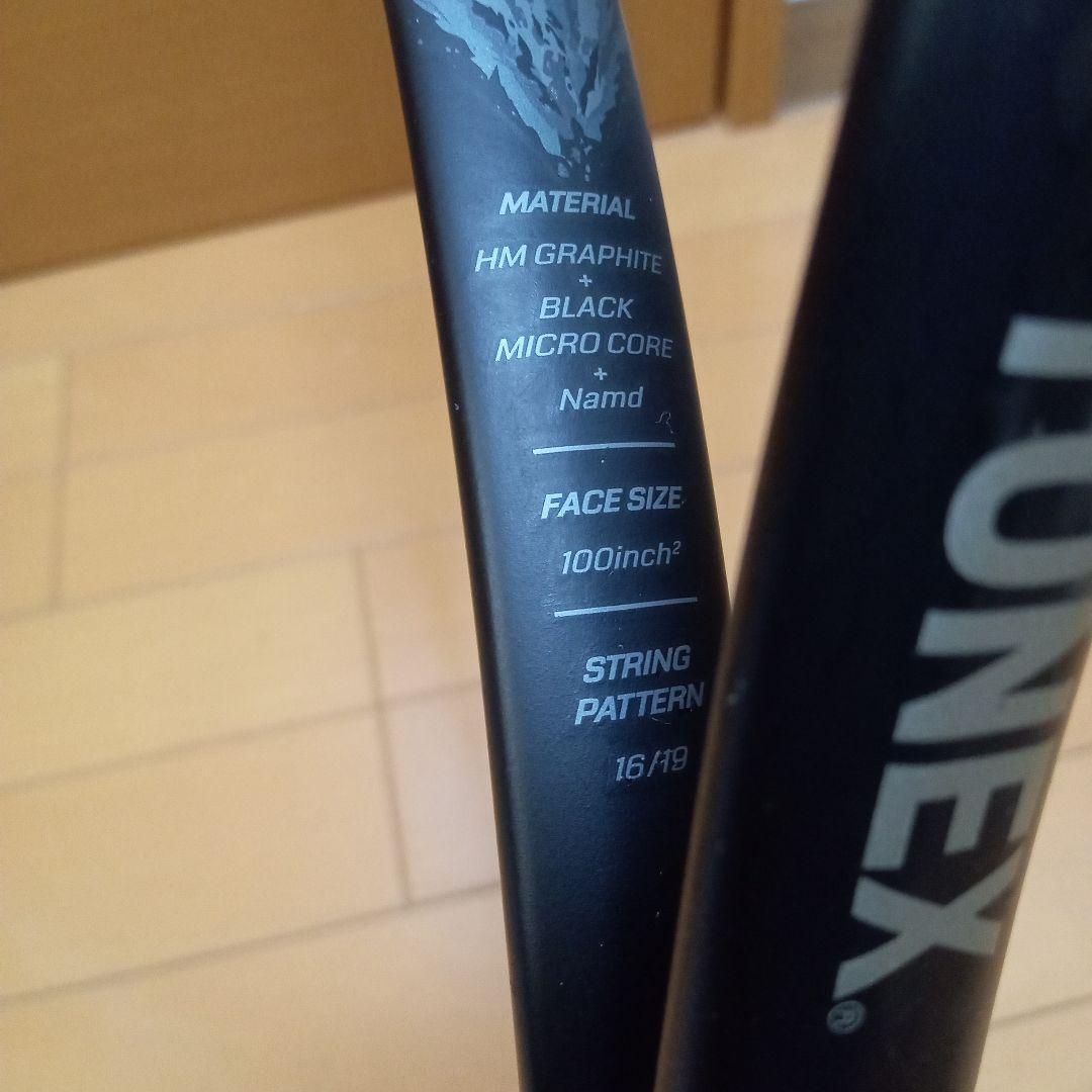 テニスラケット 硬式　YONEX　レグナ 　年式2019　G3