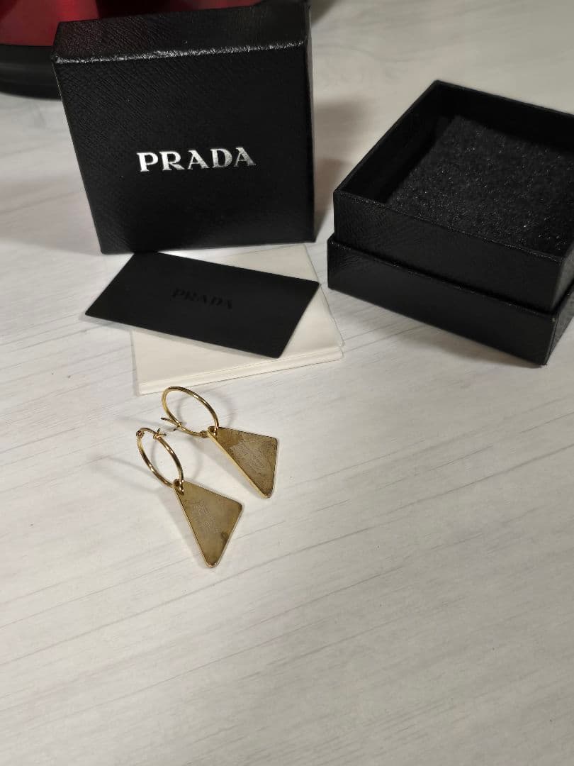 プラダピアス
