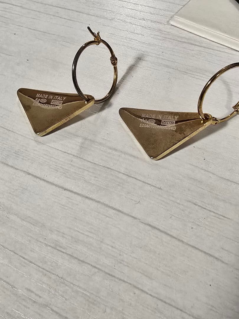 プラダピアス