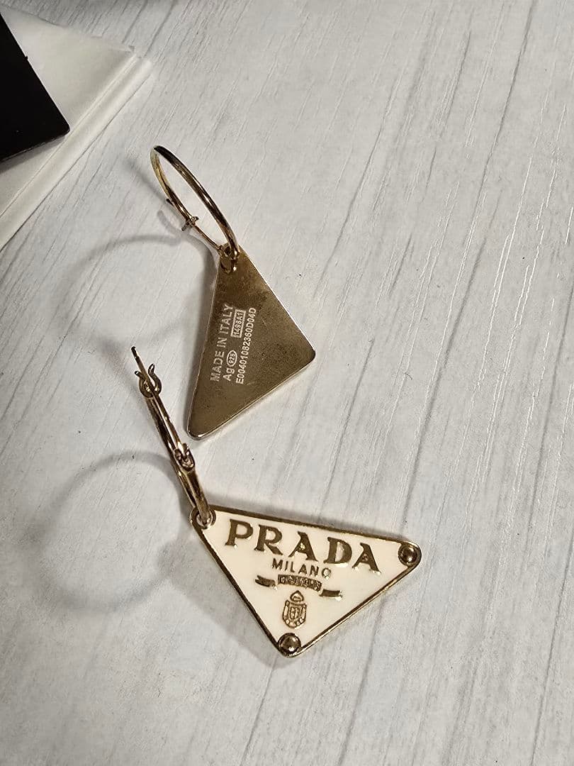 プラダピアス