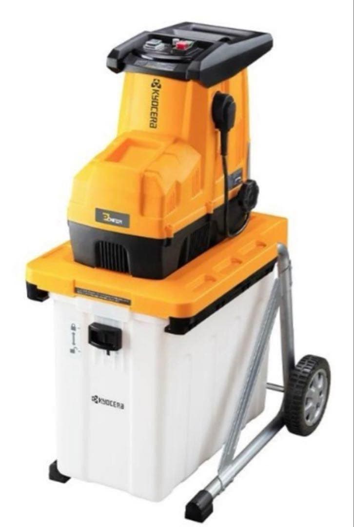 C1★未使用品　京セラ　GS-2020　ガーデンシュレッダー　100V